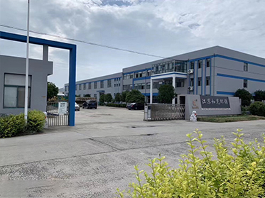 ��˭h(hu��n)��