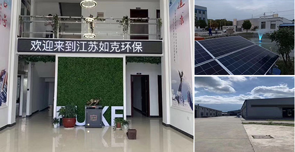 ���ERP����ϵ�y(t��ng)�����Ч�����|(zh��)����׷��